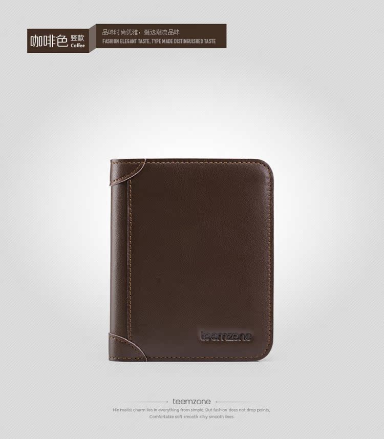 Sac homme - Ref 50460 Image 46