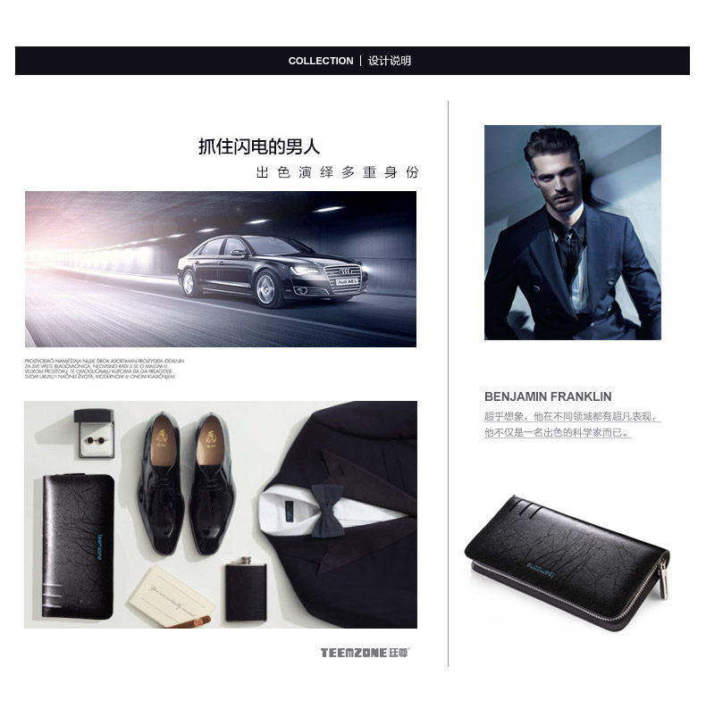 Sac pour homme - Ref 52140 Image 15