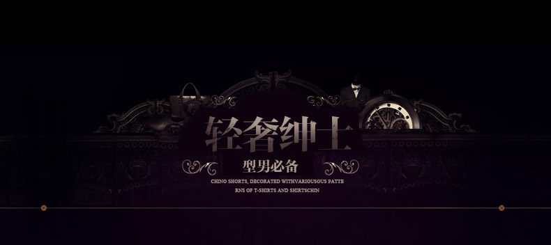 Sac pour homme - Ref 53101 Image 12