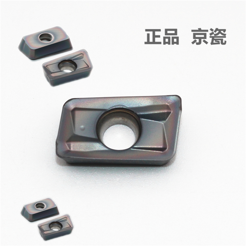 Kyocera Kyocera numerical control milling cutter sheet APMT1135PDER-KZ PG025 PG035 PG035 steel