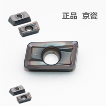 Kyocera Kyocera CNC Milling Blade APMT1135PDER-KZ PG025 PG035 Stainless Steel