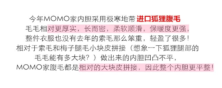 Manteau de fourrure femme OTHER   - Ref 3171516 Image 10