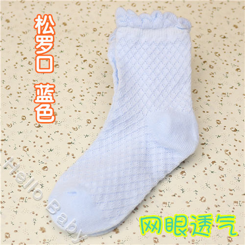 Trẻ em của mùa hè vớ lưới cotton phần mỏng vớ sinh viên trai vớ giản dị nhỏ học sinh trung học của vớ ống