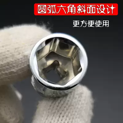 Set sail fly short sleeve