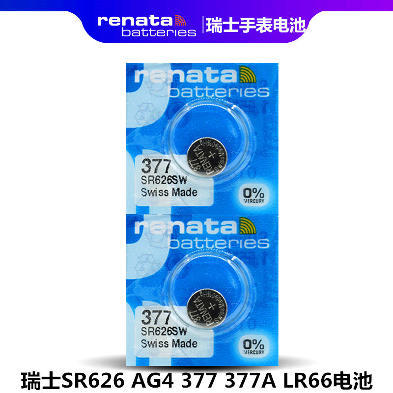 Renata Swiss Sr626 Sr621 Sr920 Sr927 Sr616 Sr521 Sr916 Watch Electronics Renata Swiss Sr626 Sr621 Sr920 Sr927 Sr616 Sr521 Sr916 Watch Electronics