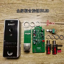 Electric guitar Ep booster monolithic supersonic pusher DIY kit handmade boost sound color