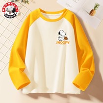 Snubi campus boy sports long sleeve T-shirt 2024 new spring autumn pure cotton beating undershirt children with thin blouses