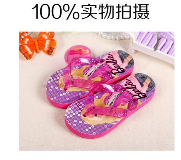 Pantoufles enfants en autre pour été - semelle mousse - Ref 986151 Image 17