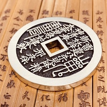 40mm solid brass mountain ghost spend money ancient money beat money mountain ghost square hole pure copper Taoist spend money pendant coin