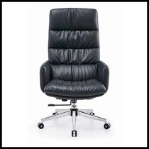 Coal-leather office chair chair housecomfortable boss chair business class computer chair sedentary manager chair