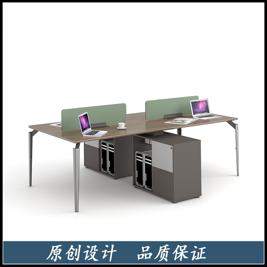 Office of Dieu office furniture desk manager head desk desk 4 people standing staff desk of screen station