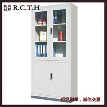 Cabinet Tin Cabinet Office Information Cabinet Filing Cabinet Financial Cabinet Short Cabinet With Lock Warrant Cabinet Flat Open Cabinet