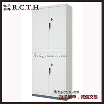 Beijing Office Furniture Cabinet Filing Cabinets Password Cabinet File Cabinet Information Cabinet Credential Cabinet Password Iron Cabinet With Lock