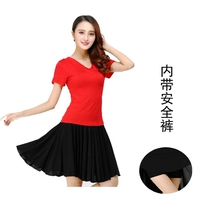 Черная шелковая юбка