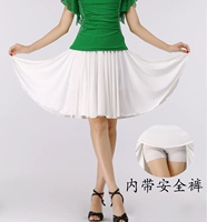 Белый молоко измельчен (юбка)