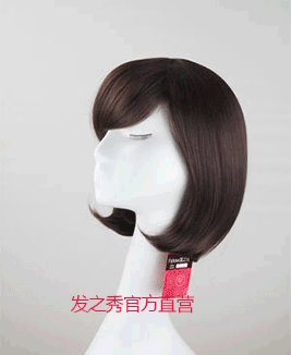 Extension cheveux - Ref 226349 Image 12