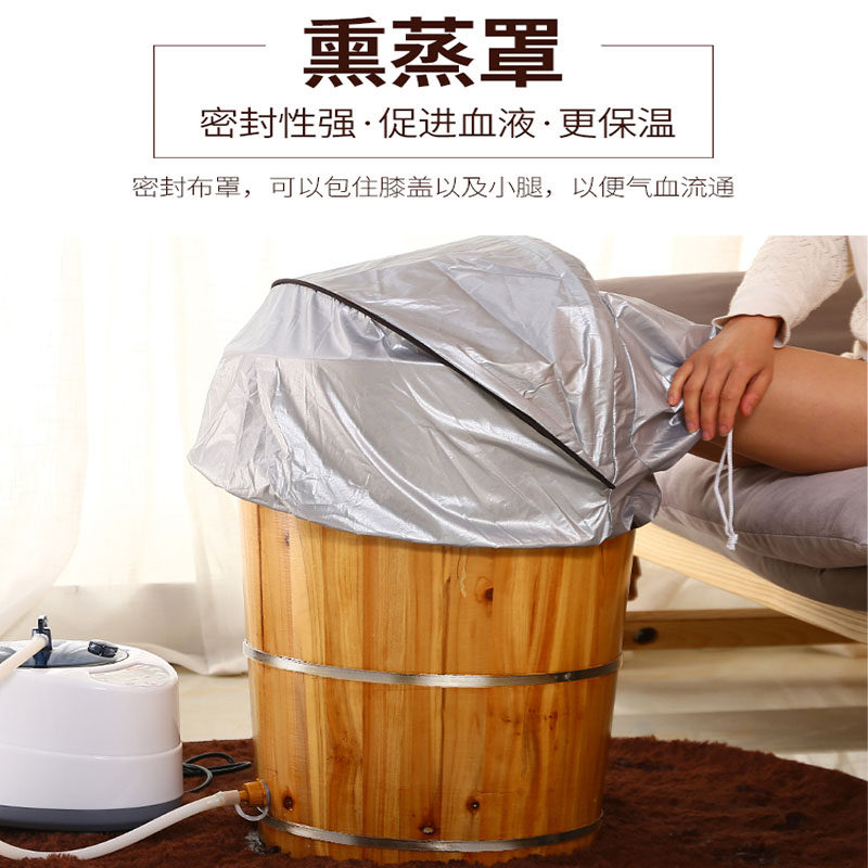 Fumigation Hood Perspiration Leg Foot Cloth Hood Cloak Steam Hood Sub folding knee fumigation Wooden Barrel Fumigation Fluffy