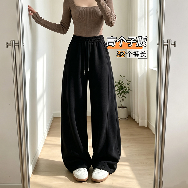 2026 Autumn New Style Scimitar Pants for Tall Women, Extra Long Floor-Length Pants, High-Waisted Slim Wide-Leg Pants, Extra Long Casual Pants 2026 Autumn New Style Scimitar Pants for Tall Women, Extra Long Floor-Length Pants, High-Waisted Slim Wide-Leg Pants, Extra Long Casual Pants