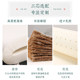 ເກົ້າອີ້ແບບຈີນ cushion mahogany sofa Taishi ວົງກົມປະທານທີ່ເປັນທາງການ hat ເກົ້າອີ້ຊາ cushion non-slip ຢາງໄມ້ແຂງ cushion ບ່ອນນັ່ງ customization