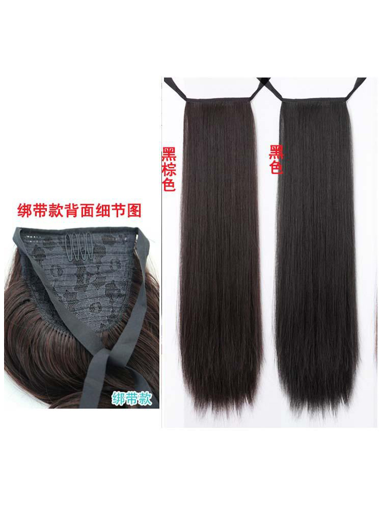 Custom
Ancient costume wig one piece lengthened straight hair piece ancient style cos fairy style thickened hair extension piece Hanfu style