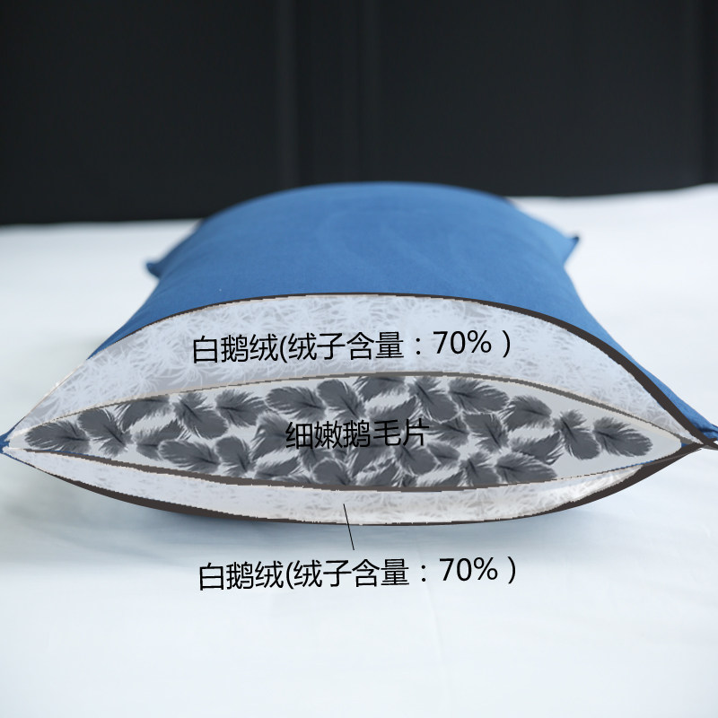 ���мҾ�hansure��ͷ1046031