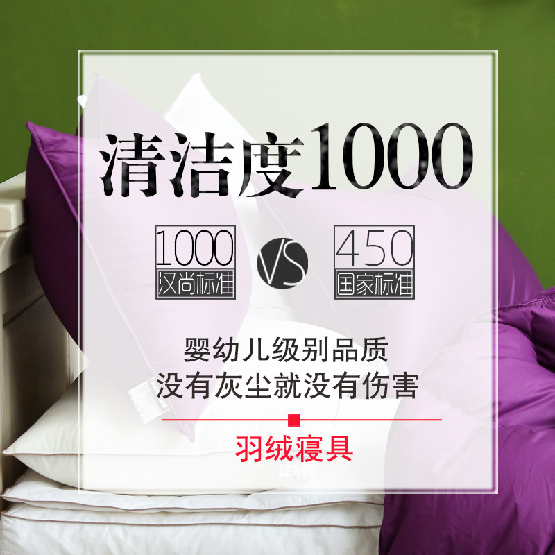 ���мҾ�hansure��ͷ��о001011