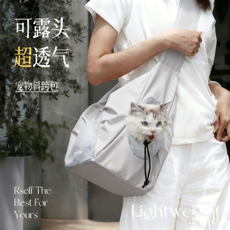 Cat Carrier Bag, Portable Handbag and Shoulder Bag for Cats, Warm Cat Bag with Opening for the Head, a Must-Have for Cats and Dogs When Going Out