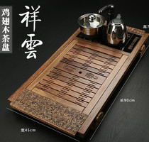 Utifu Tea Furniture Solid Wood Tea Tray Suit Big Number Flowers Pear Wood Four Cong One Water Storage Drain Tea Table Chicken Wings Wood Tea Toto