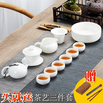 Defied jade porcelain kung fu tea set white porcelain suit upscale handmade ceramic tea tea lid bowl teapot tea cup whole set of home