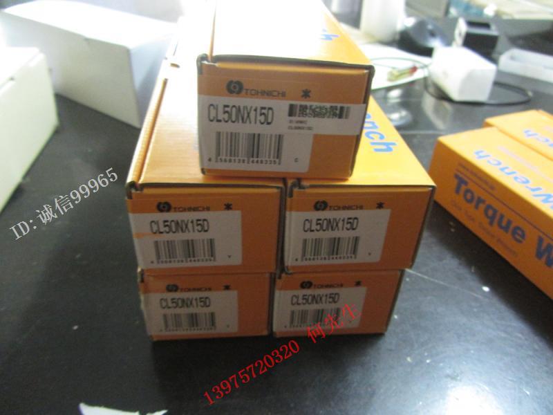 Tohnichi Torque Wrench CL50NX15D Torque Wrench Wrench Wrench Wrench Wrench Wrench Wrench Wrench Wrench Wrench Wrench Wrench Wrench Wrench 10-50n m