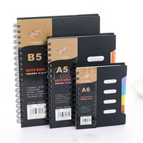 Large 16K105 sheets 210 pages Classification notebook Coil book Loose-leaf notebook Stationery Office supplies