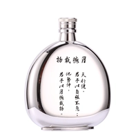 Добродетель