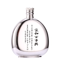 Семья и все остальное