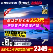 Màn hình LCD phẳng phẳng 55 inch Changhong / Changhong 55A5U wifi50 65