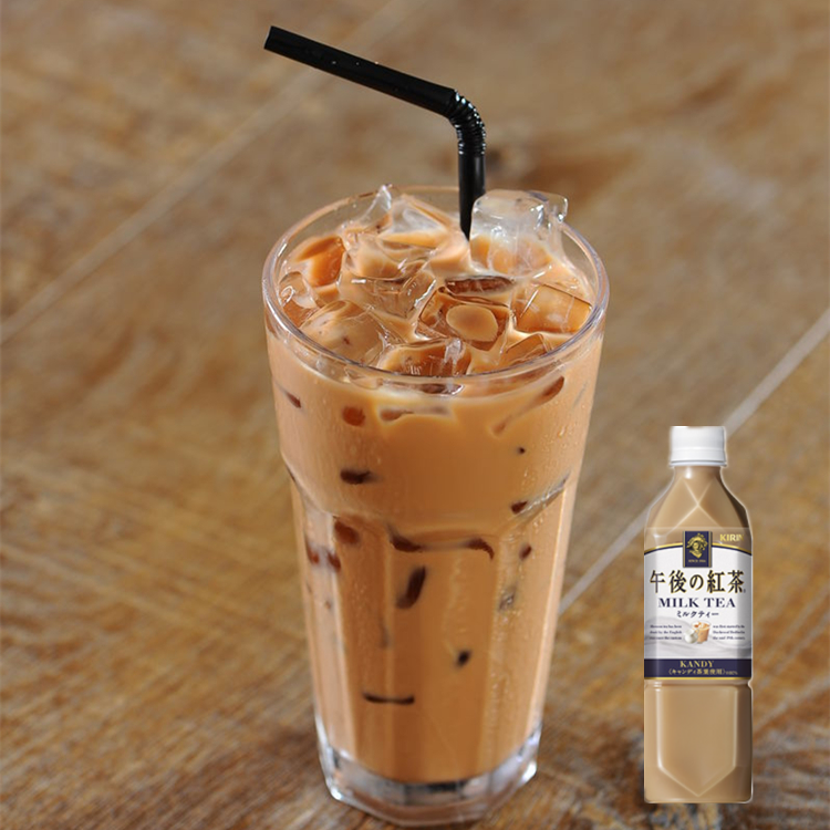 Kết quả hình ảnh cho milk tea kirin 1.5L