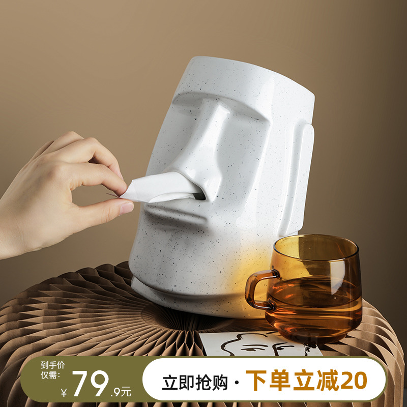 Creative stone statue napkin tissue box living room coffee table light luxury draw paper box simple personality design sense of decorative ornaments
