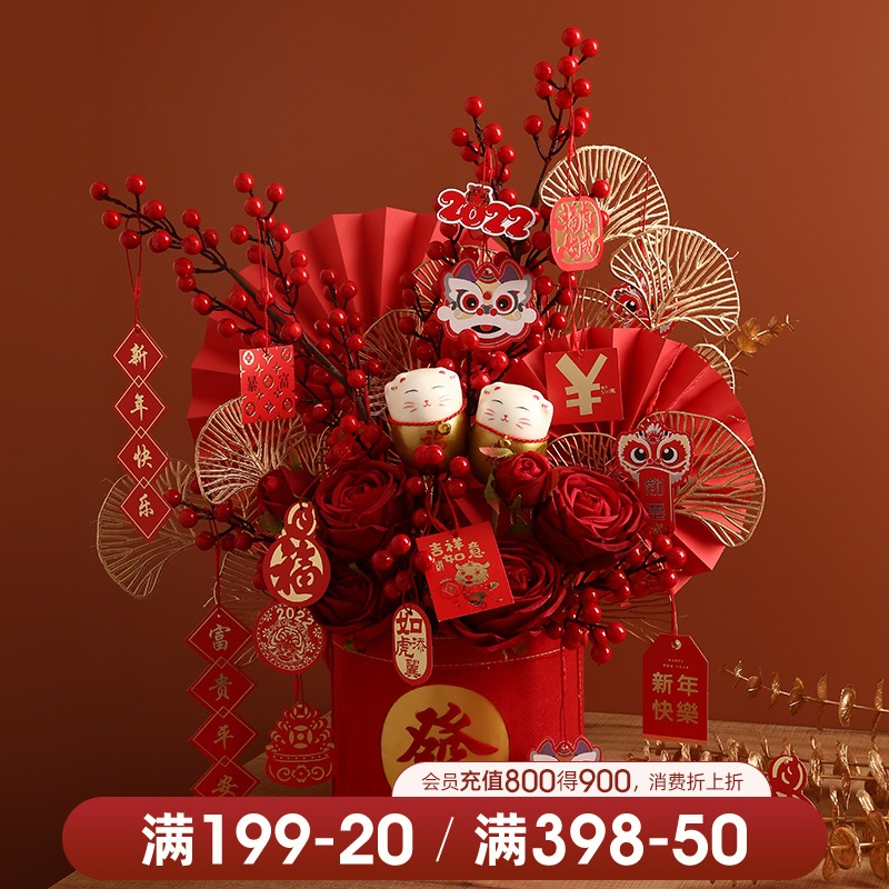 Behanmei light luxury high-grade blessing bucket ornaments living room new year flower new year decoration housewarming new home gift moving gift