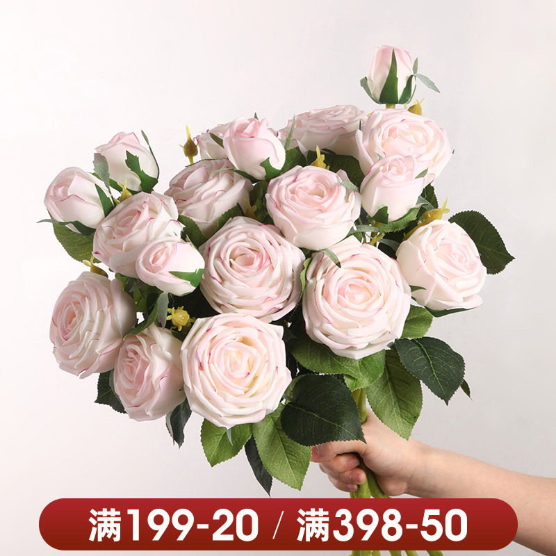 Beihanmei feel moisturizing rose bouquet simulation flower single fake flower living room flower arrangement table photo decoration decoration