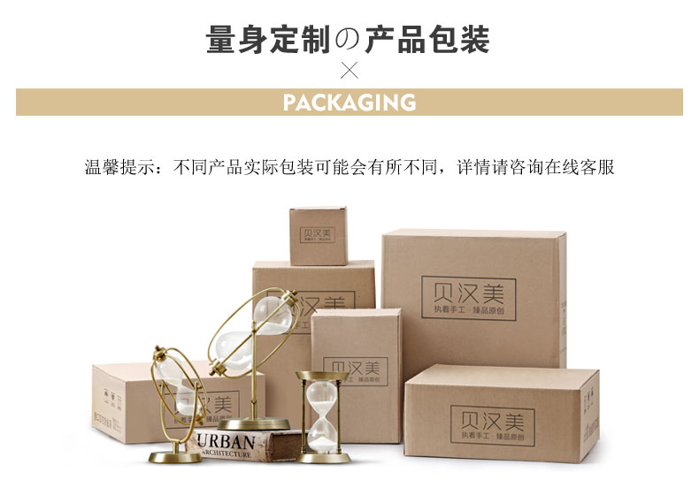 Đơn giản hiện đại đồng hồ cát hẹn giờ trang trí phòng khách nghiên cứu giờ đồng hồ cát sáng tạo kim loại đồng hồ cát món quà cưới
