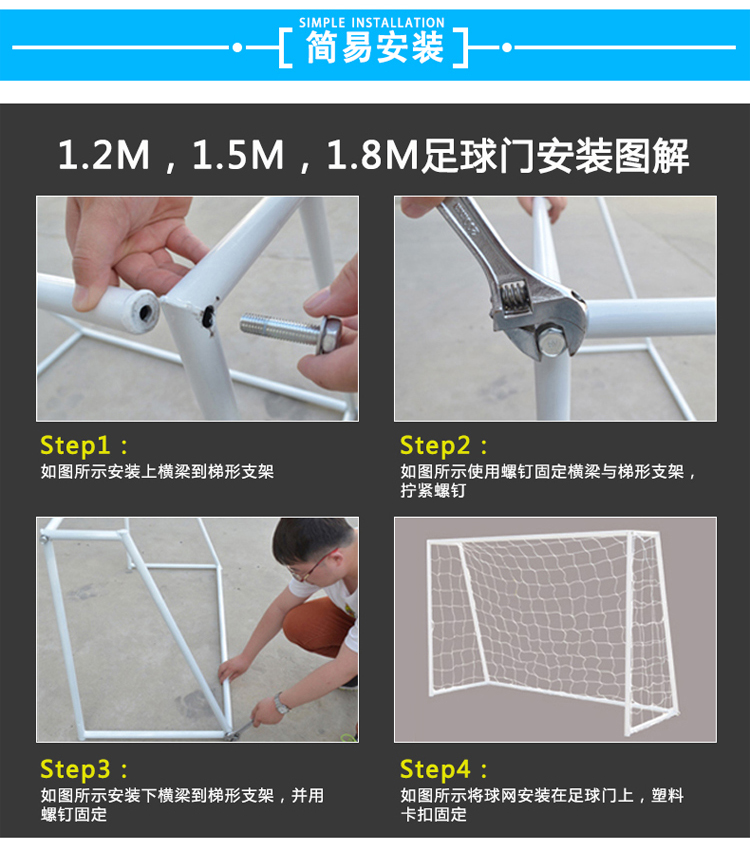 Bóng đá mục tiêu 3 người bóng khung có thể gập lại dễ dàng để tháo rời 4 người nhà di động tiêu chuẩn 5-a-side bóng đá khung mục tiêu quần áo bóng đá size lớn
