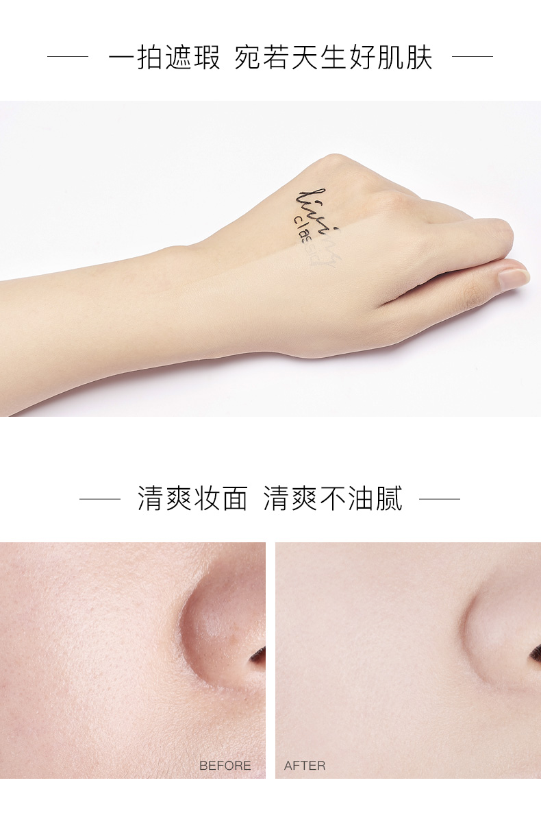 Cazilan black gold air cushion lỏng kem nền bb cream dưỡng ẩm che khuyết điểm lâu trôi cc cream nữ kiểm soát dầu trang điểm không dễ dàng cất cánh nữ cushion ohui