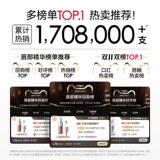 Carslan, эссенция, помада, блеск для губ, нюдовый увлажняющий бальзам для губ, новый цвет, уход за губами, зеркальный эффект, интенсивное увлажнение