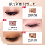 Carslan, палетка теней, база под макияж, тени для век, новая коллекция, в коричневых тонах, на каждый день