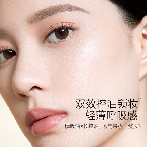 Carslan, увлажняющая рассыпчатая пудра в ампулах для ухода за кожей, осветляющая база под макияж для сухой кожи, контроль жирного блеска