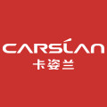 卡姿兰官方旗舰店