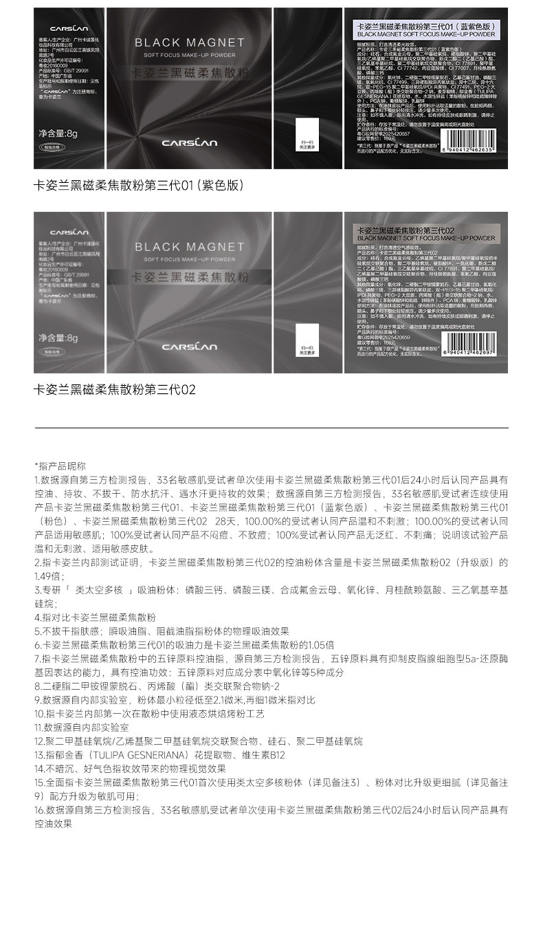 Image230_225836_1_750