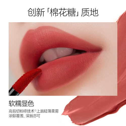 Carslan, матовый блеск для губ, помада, полупрозрачная растушевка, зеркальный эффект