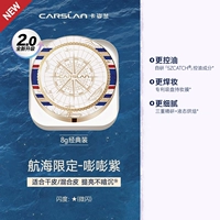 [Пределы навигации] 2.0 Регулярная версия - Bangbang Purple (сухая кожа/смешанная кожа)