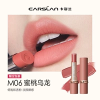 M06 Peach oolong [ограниченная модель]