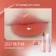 【Прозрачная версия Limited Color】 J521 Peach не упадет